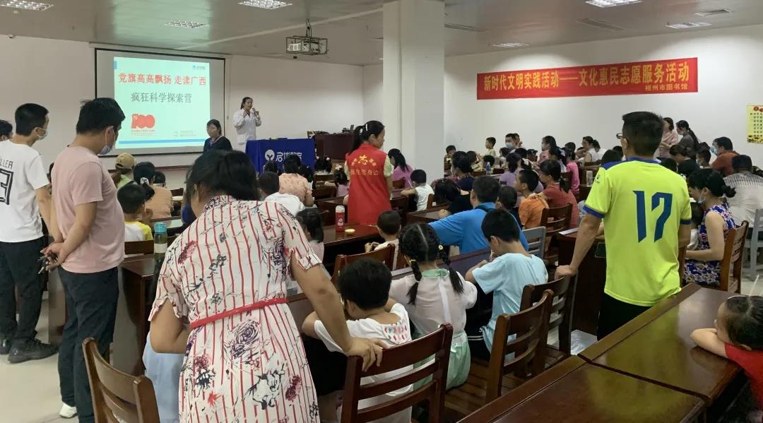 微信图片_20210519144535.jpg