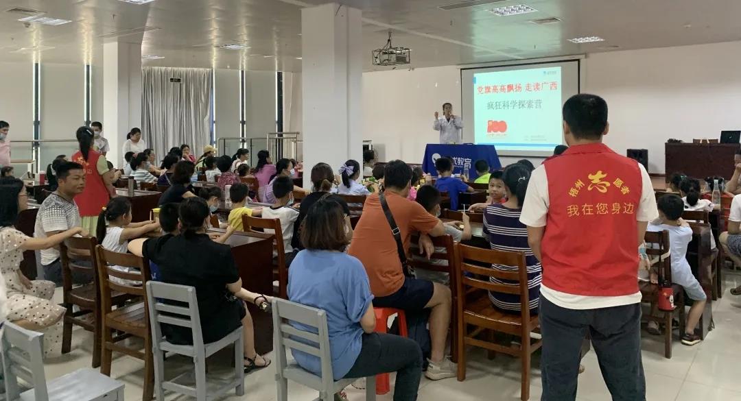 微信图片_20210519144541.jpg