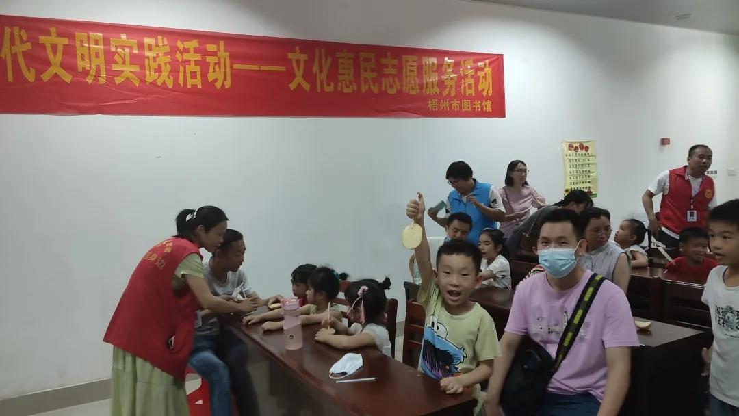 微信图片_20210519144603.jpg