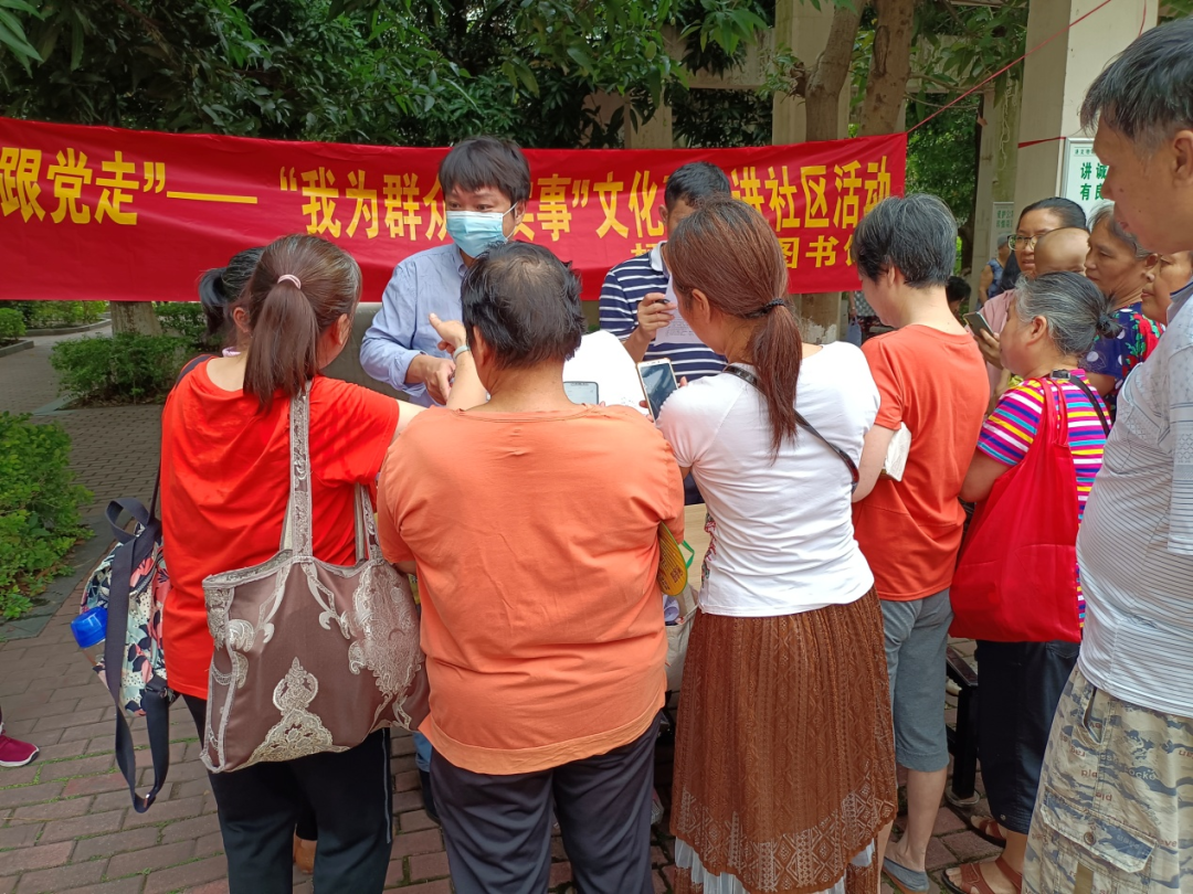 微信图片_20210531150238.png