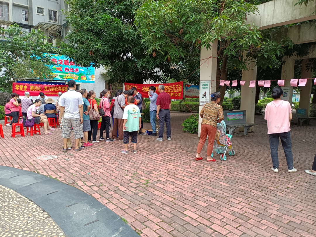 微信图片_20210531150249.png
