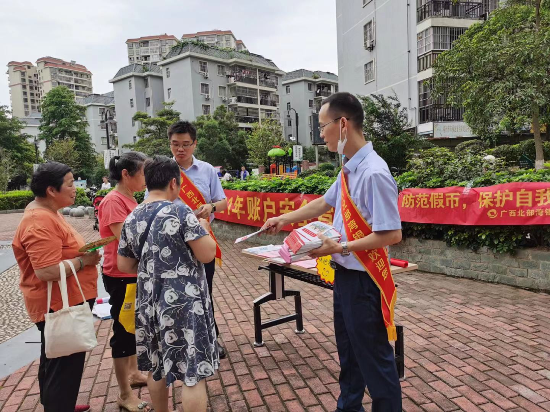 微信图片_20210531150255.png