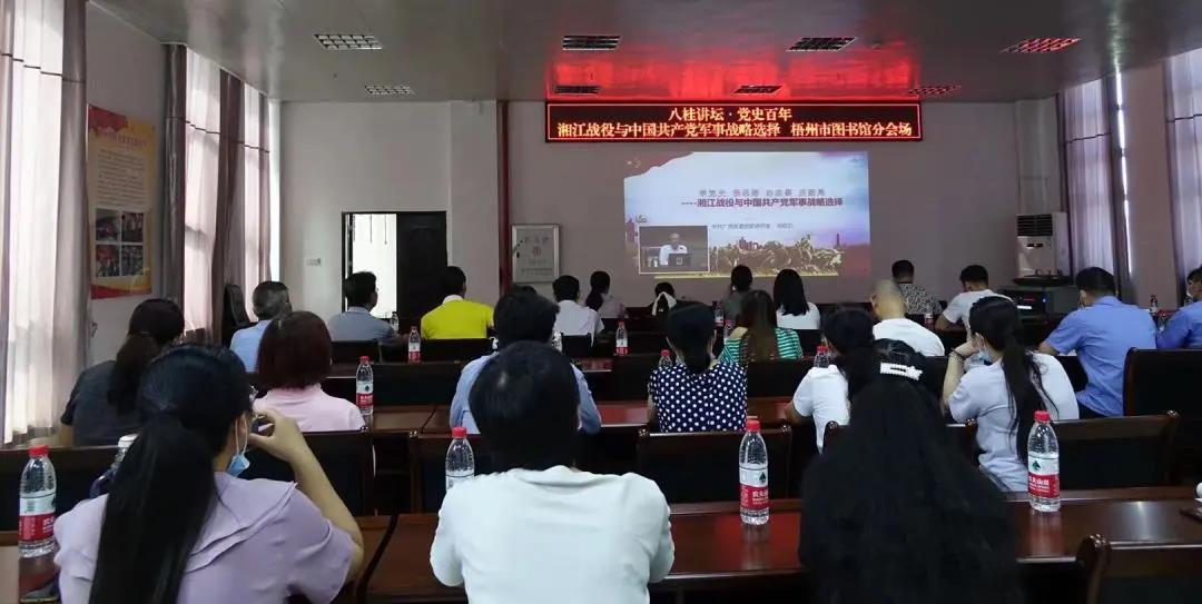 微信图片_20210531152118.jpg