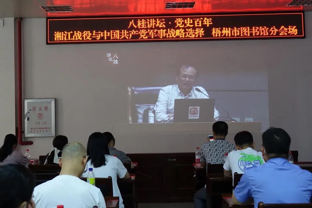 微信图片_20210531152123.jpg