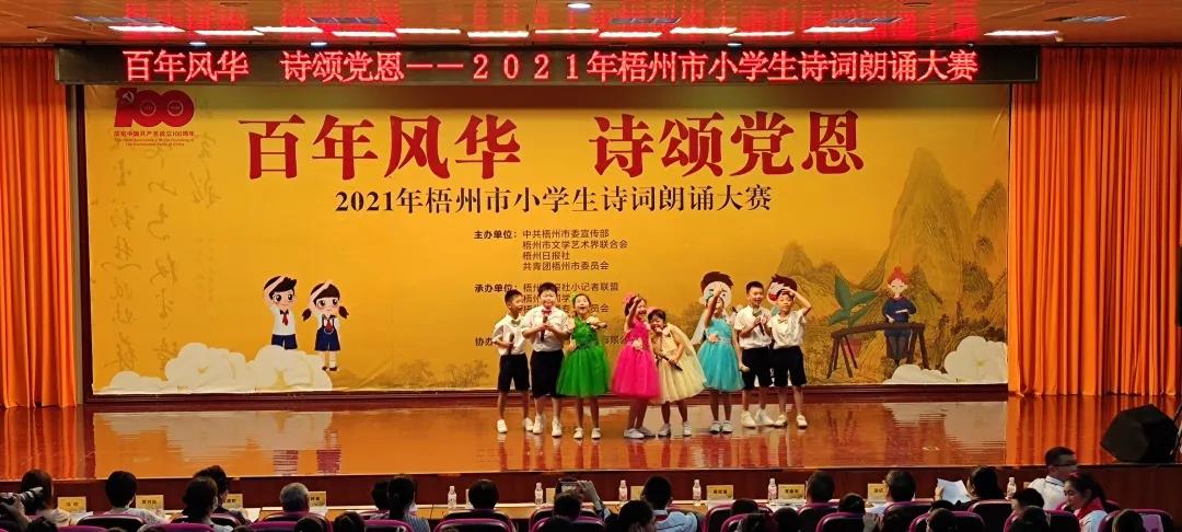 微信图片_20210531152634.jpg