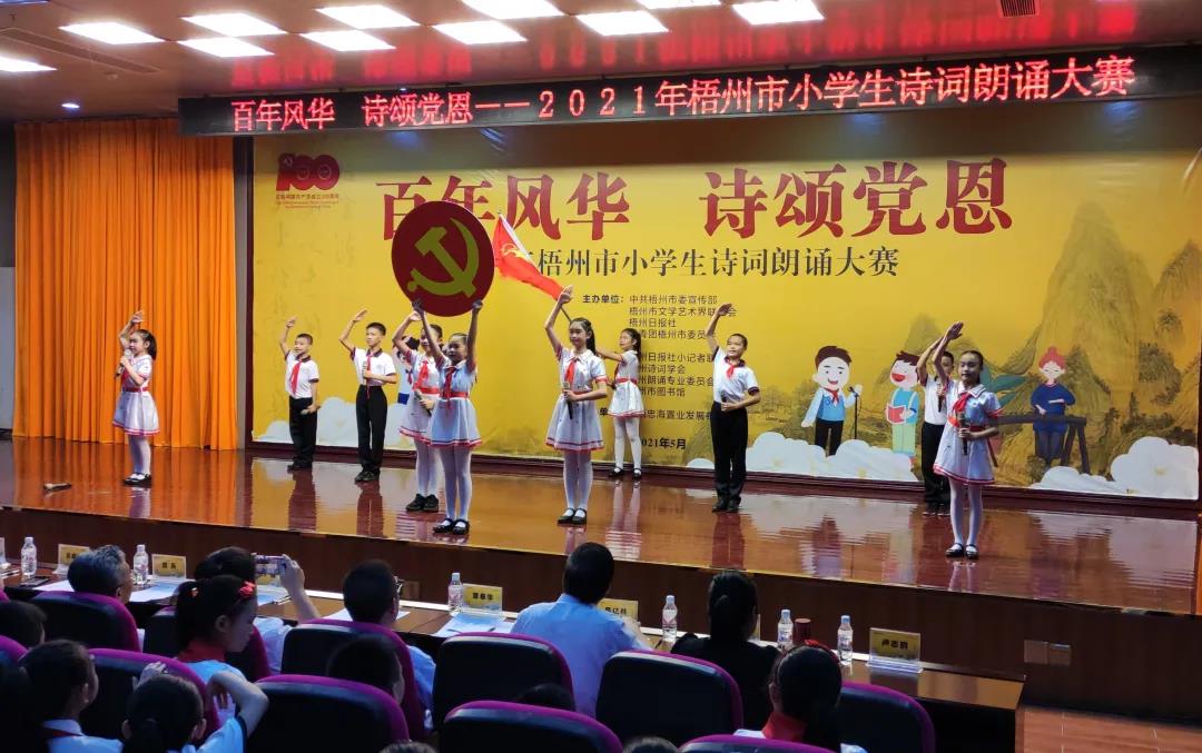 微信图片_20210531152645.jpg