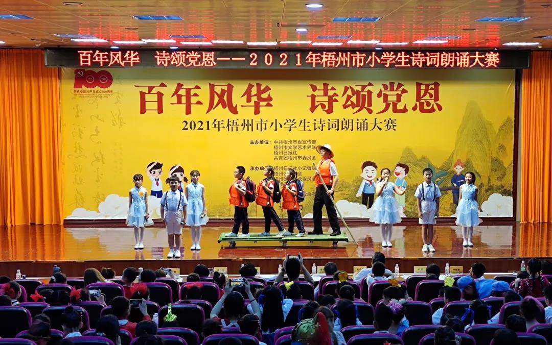 微信图片_20210531152654.jpg