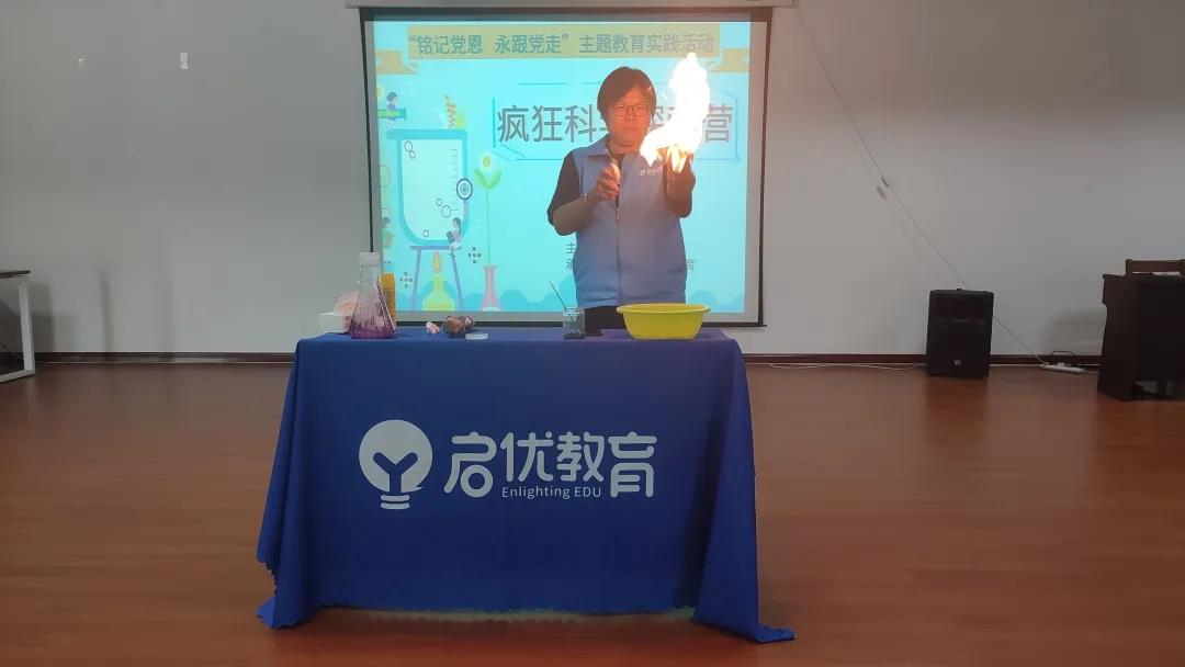 微信图片_20210531155440.jpg
