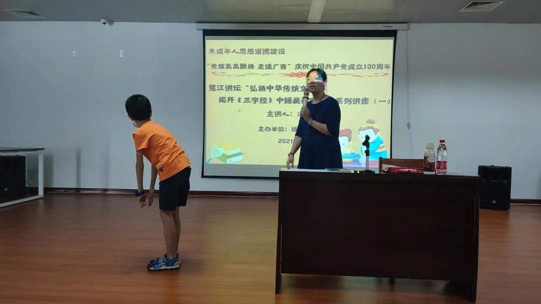 微信图片_20210531160559.jpg