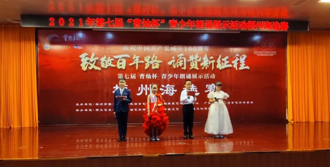 微信图片_20210601144546.jpg