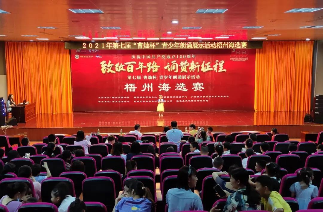 微信图片_20210601144551.jpg