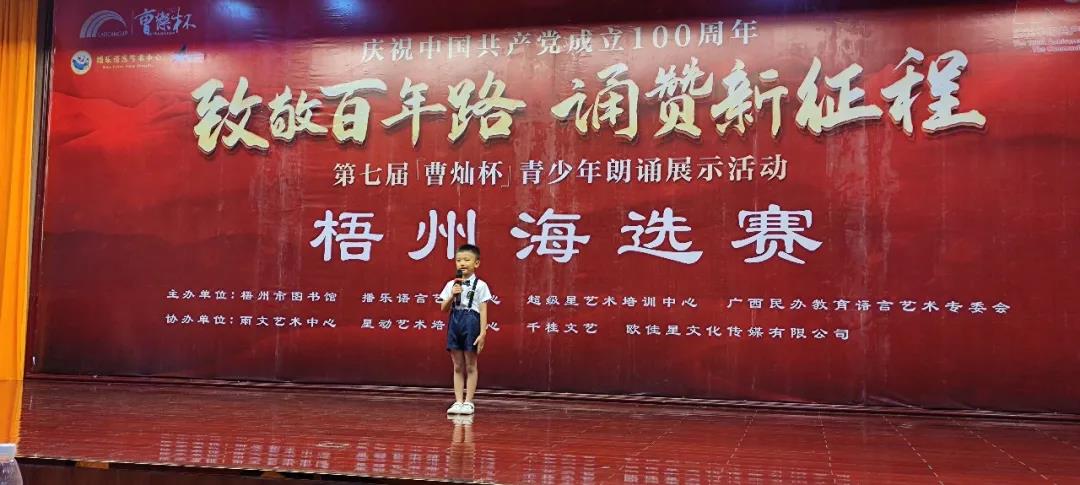 微信图片_20210601144557.jpg