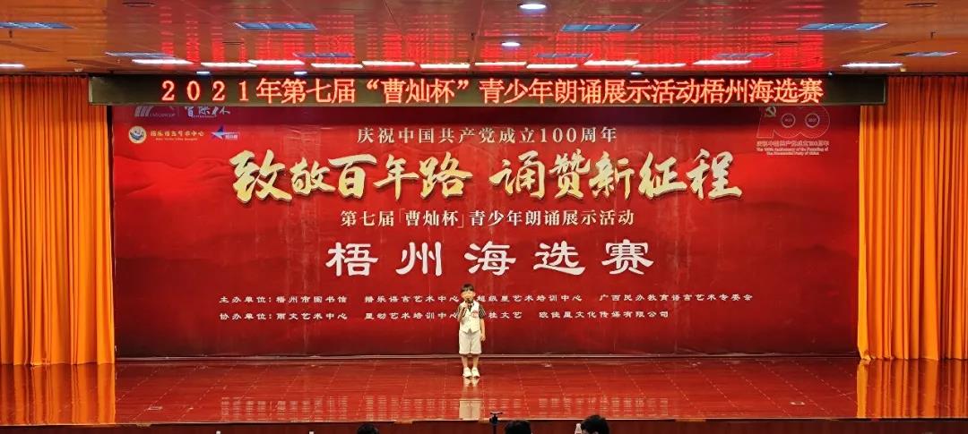 微信图片_20210601145133.jpg