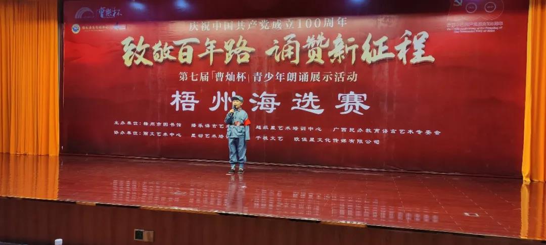 微信图片_20210601145143.jpg
