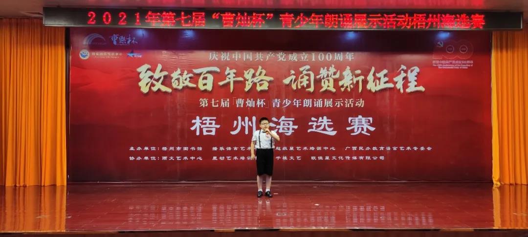 微信图片_20210601145151.jpg