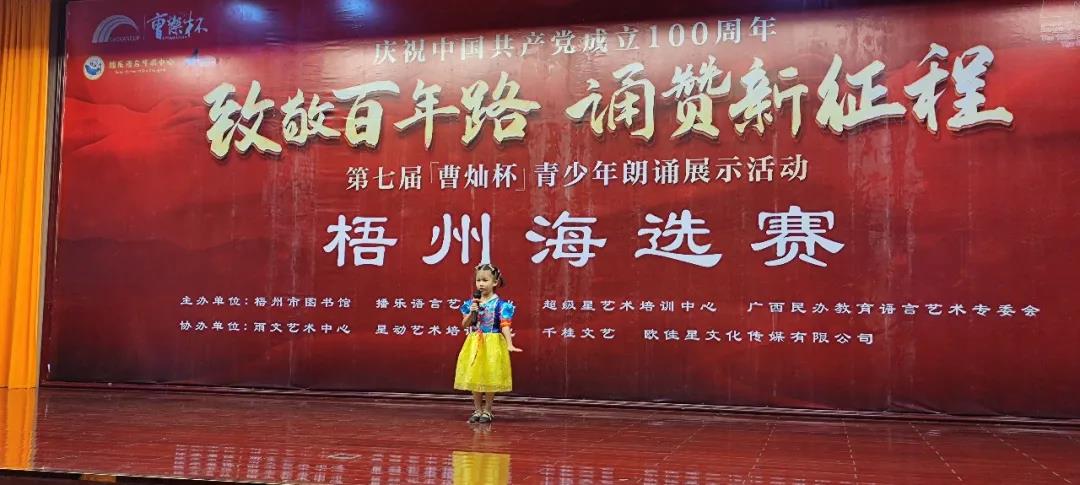 微信图片_20210601145125.jpg