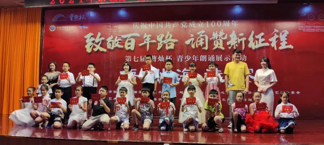 微信图片_20210601144614.jpg