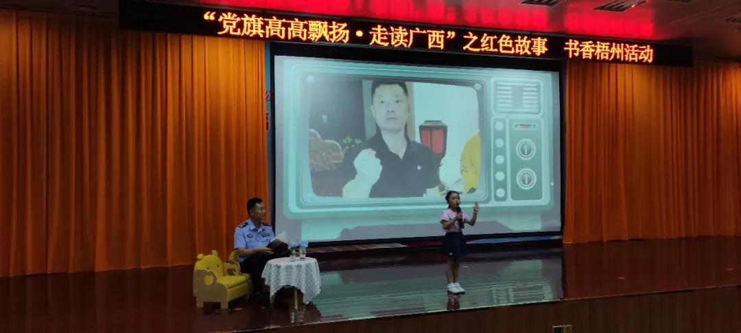 微信图片_20210601151410.jpg