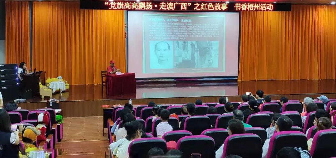 微信图片_20210601151414.jpg
