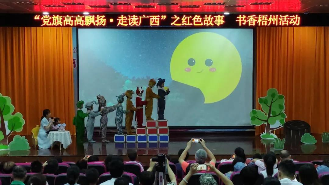微信图片_20210601151419.jpg