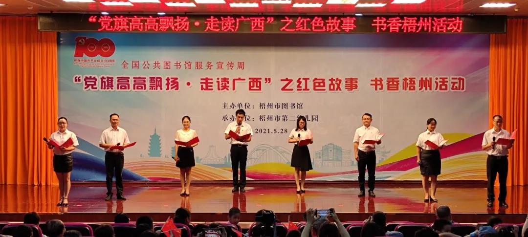 微信图片_20210601151427.jpg