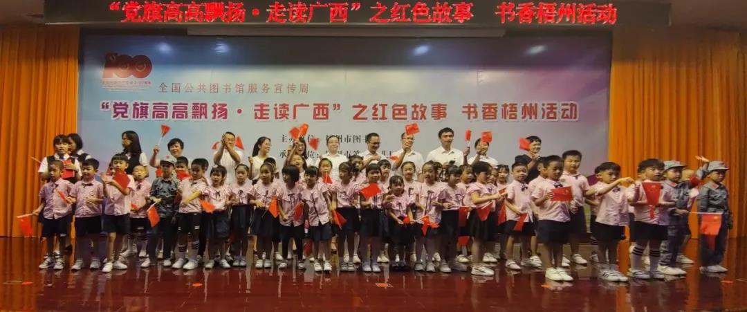 微信图片_20210601151436.jpg