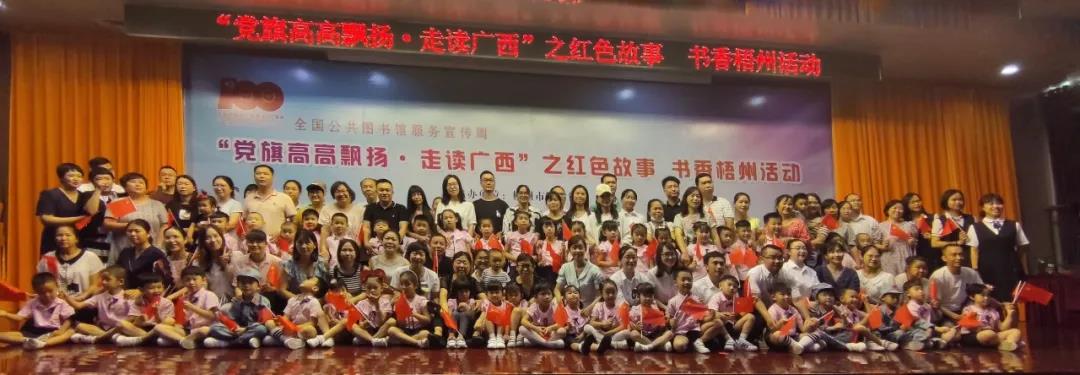 微信图片_20210601151441.jpg
