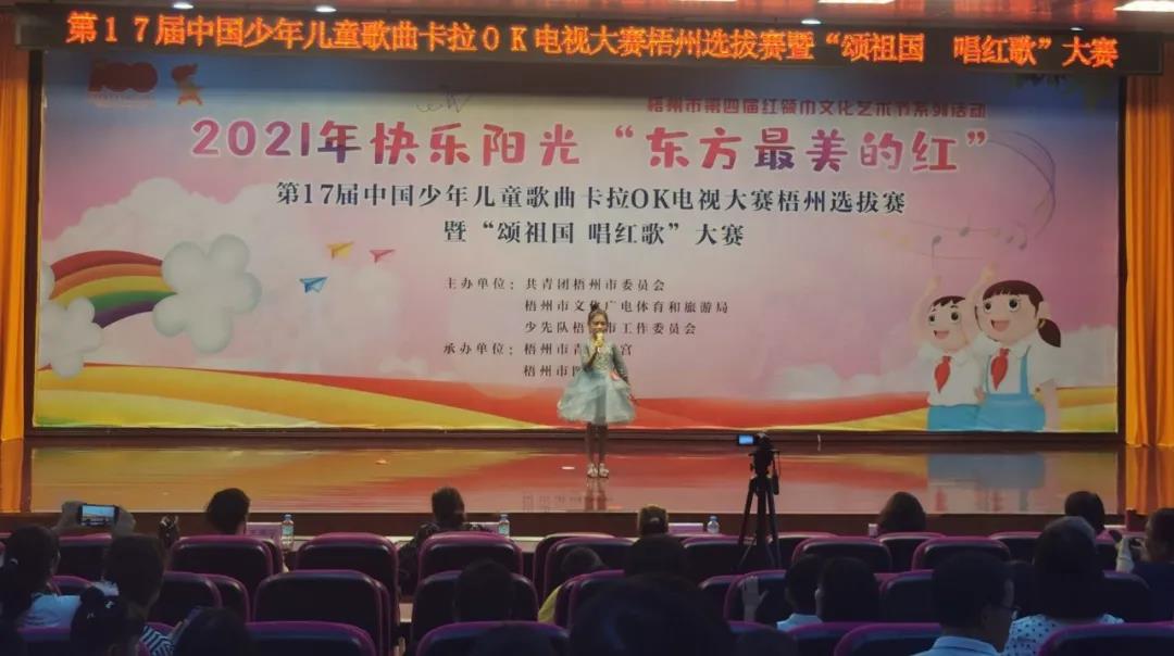 微信图片_20210604091516.jpg