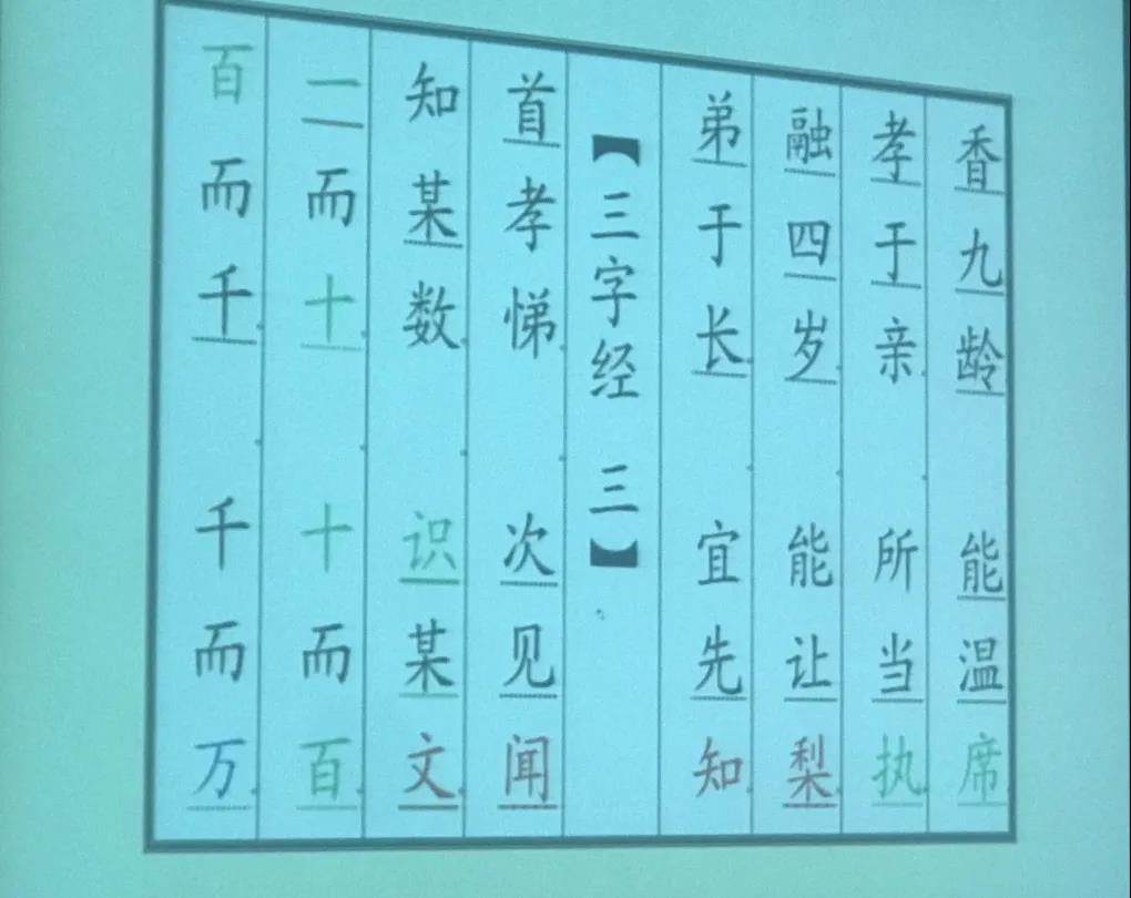 微信图片_20210604110113.jpg