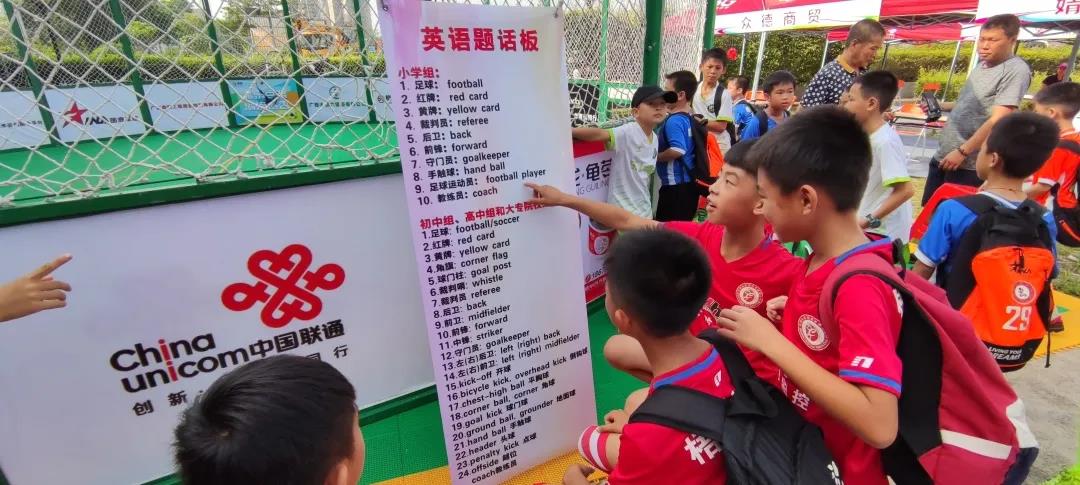 微信图片_20210607144808.jpg