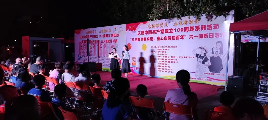 微信图片_20210607144859.jpg