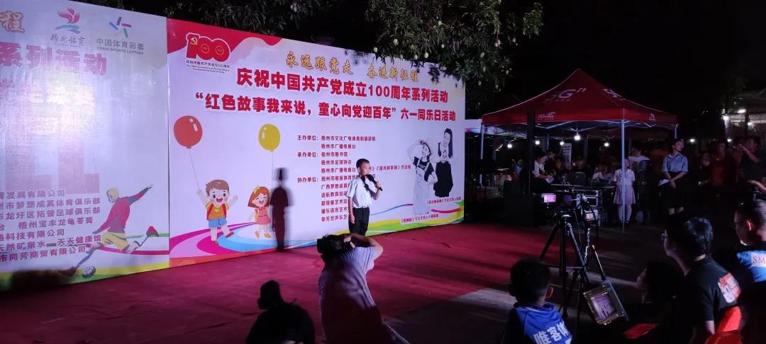 微信图片_20210607144908.jpg