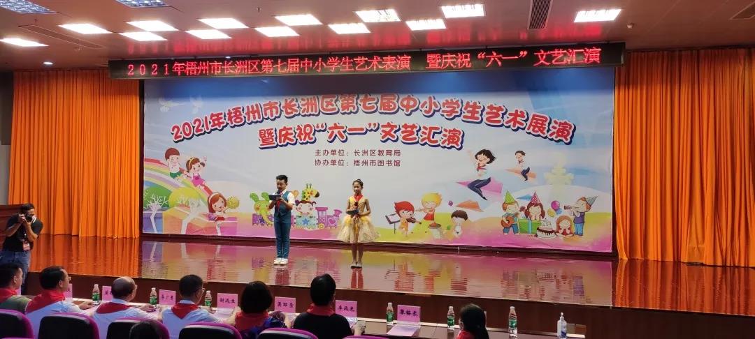微信图片_20210607150534.jpg