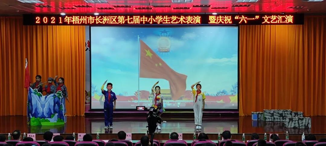 微信图片_20210607150544.jpg