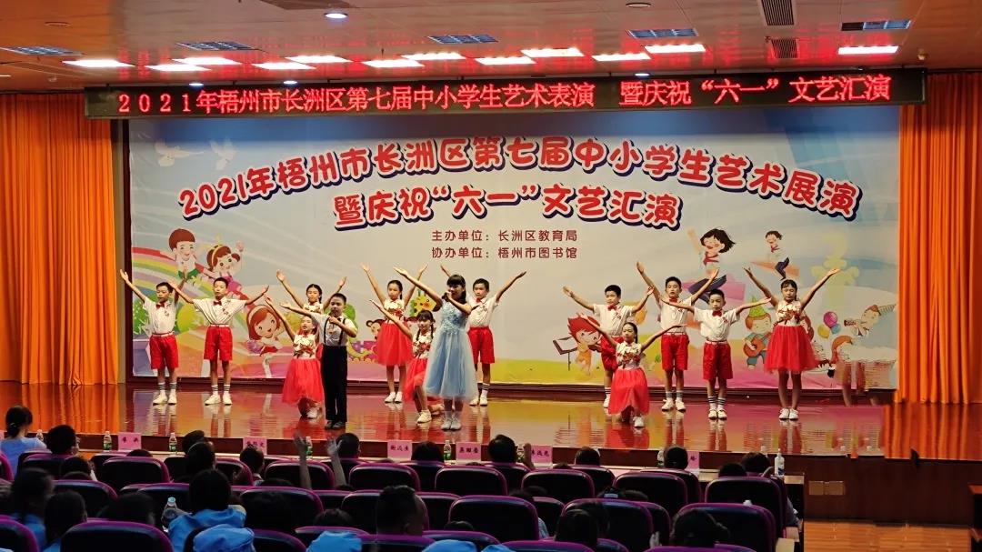 微信图片_20210607150558.jpg
