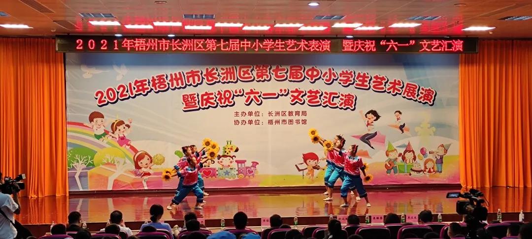 微信图片_20210607150603.jpg