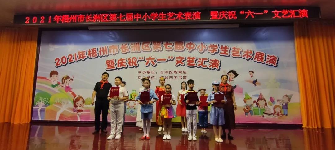 微信图片_20210607150618.jpg