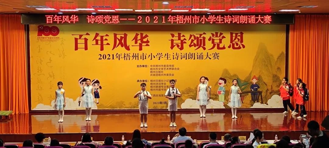 微信图片_20210607154622.jpg