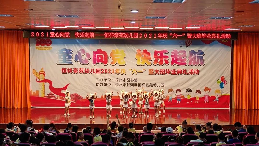 微信图片_20210607155109.jpg