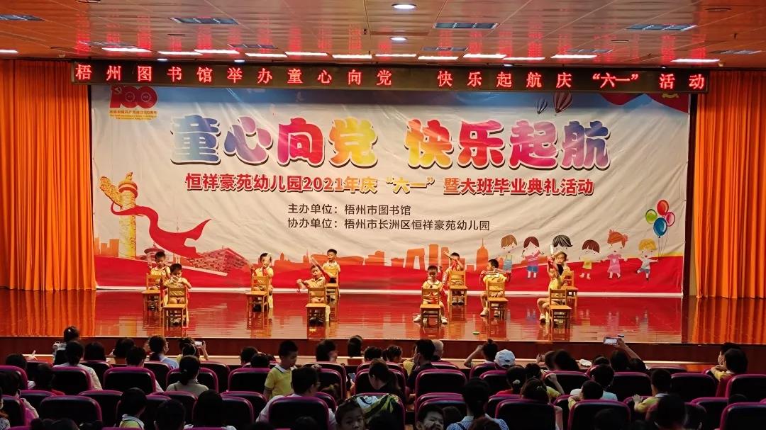 微信图片_20210607155114.jpg