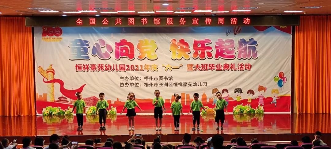 微信图片_20210607155122.jpg