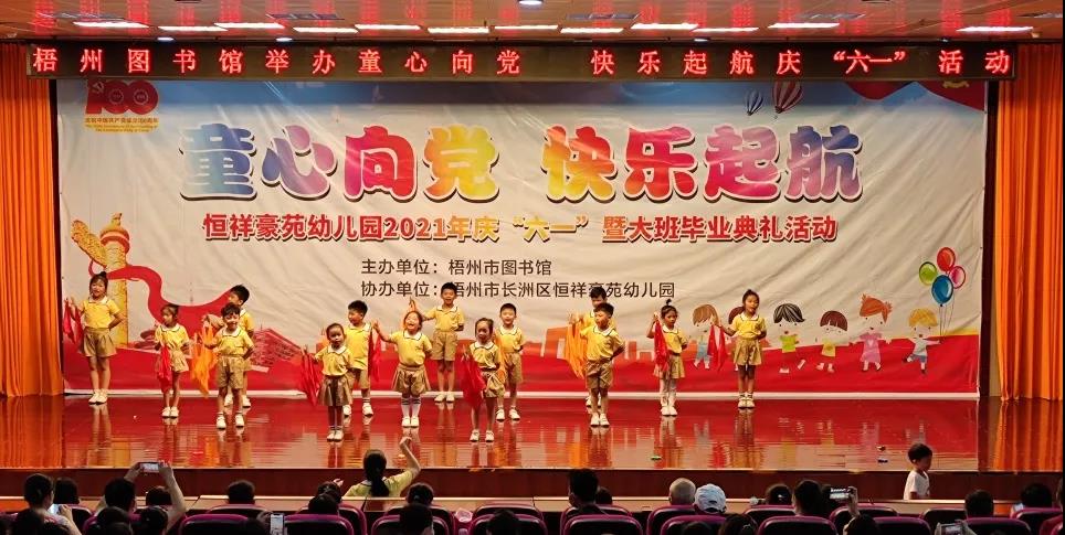 微信图片_20210607155126.jpg