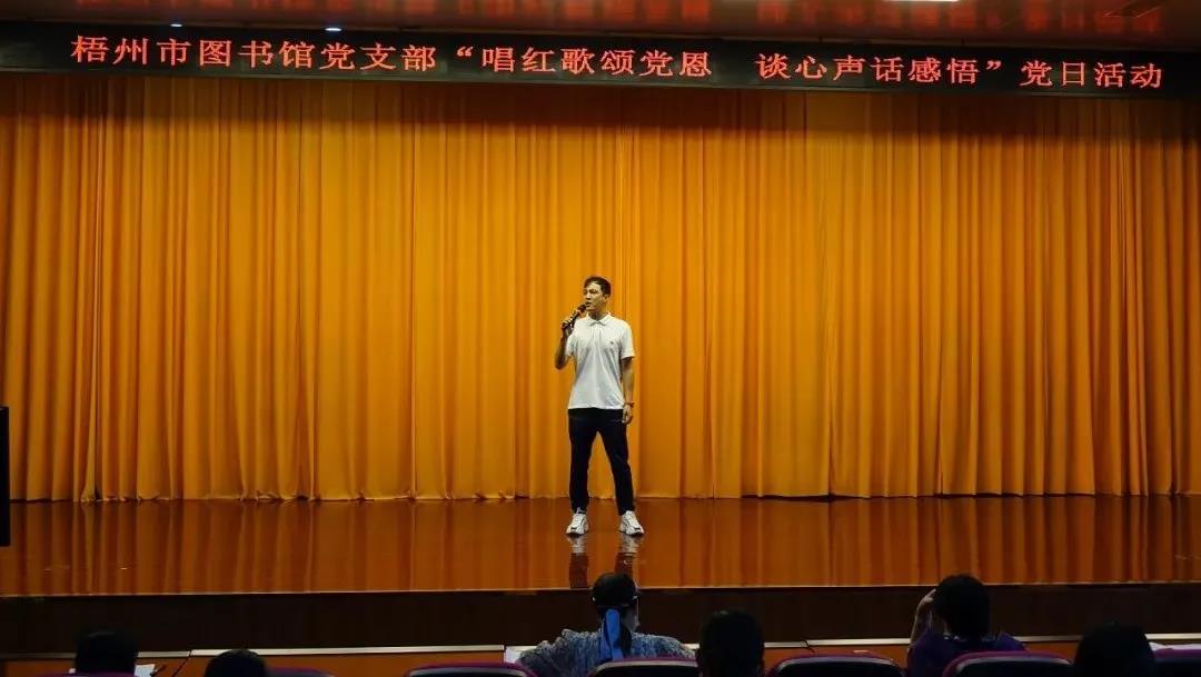 微信图片_20210608090455.jpg