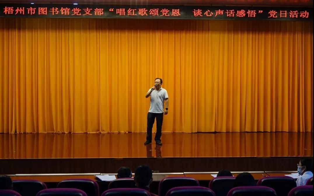 微信图片_20210608090500.jpg