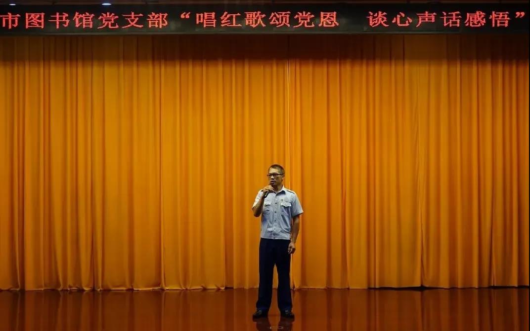 微信图片_20210608090504.jpg