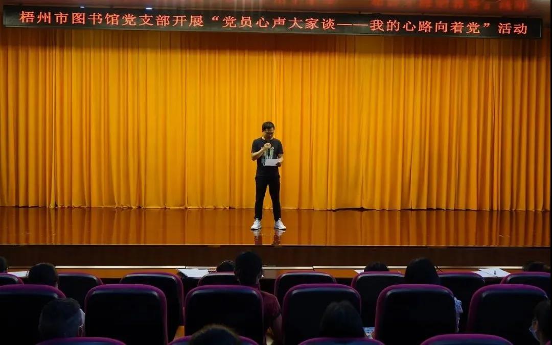 微信图片_20210608090512.jpg