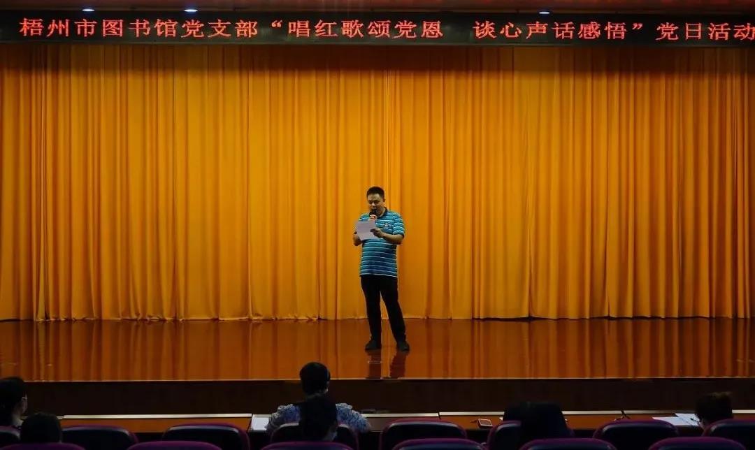 微信图片_20210608090517.jpg