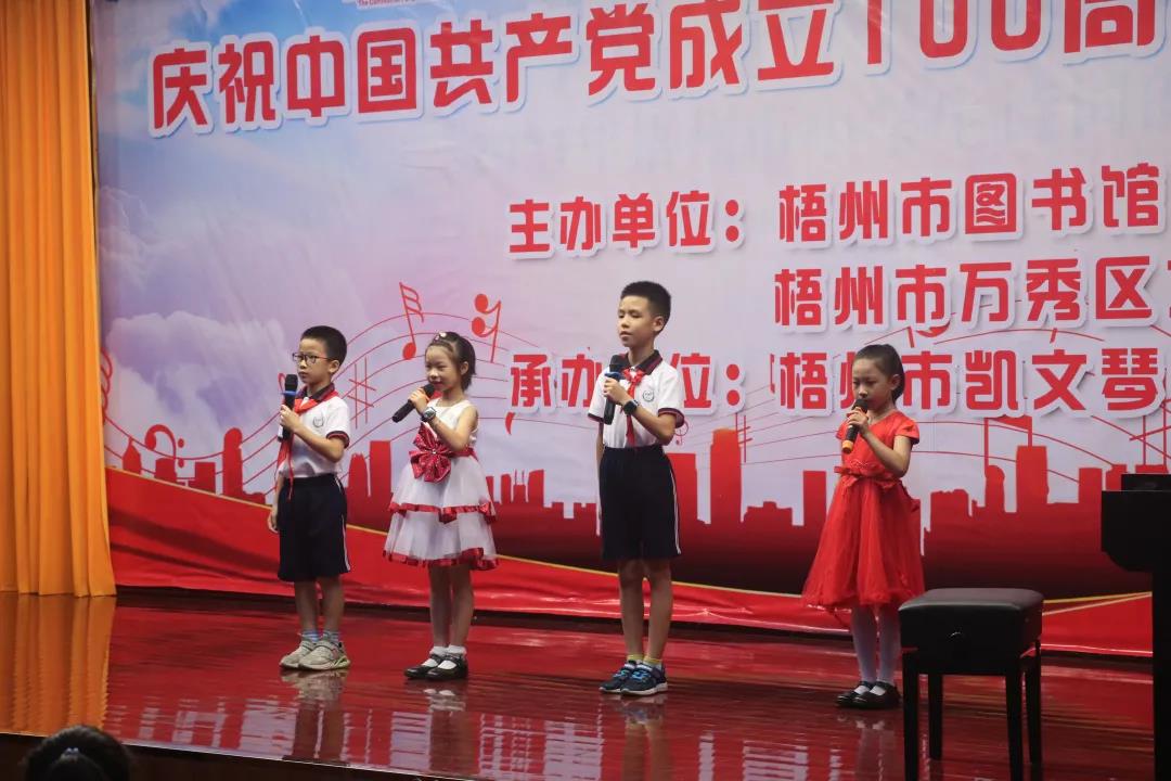 微信图片_20210608091950.jpg