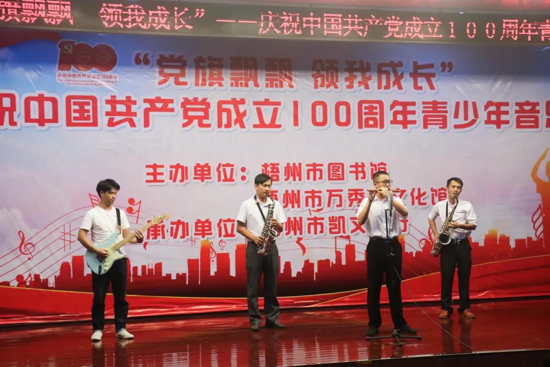 微信图片_20210608091954.jpg