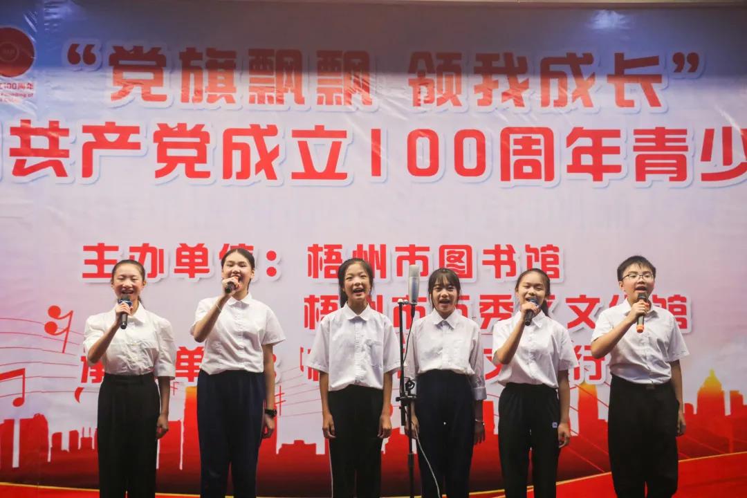微信图片_20210608092000.jpg